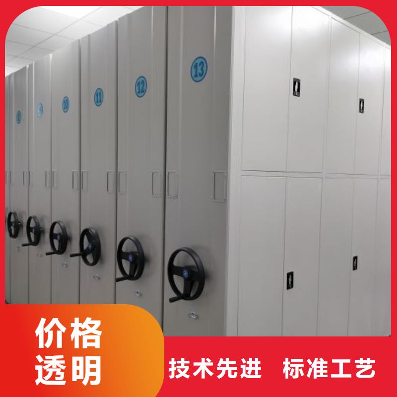 行业面临着的挑战与发展机遇【桦平】密集档案柜