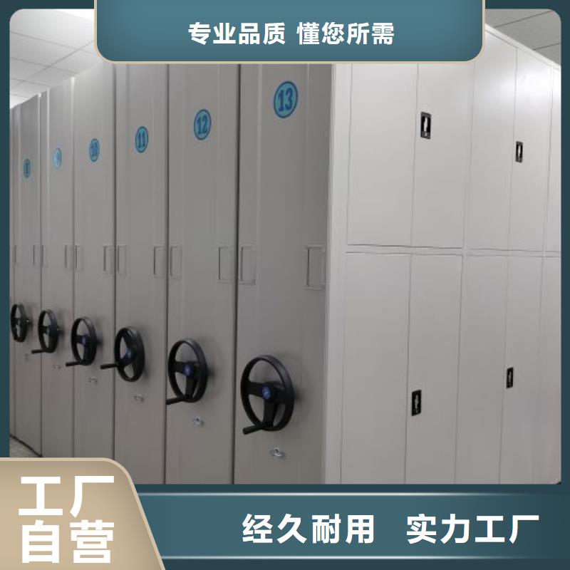 行业的发展契机与方向【桦平】智能选层柜