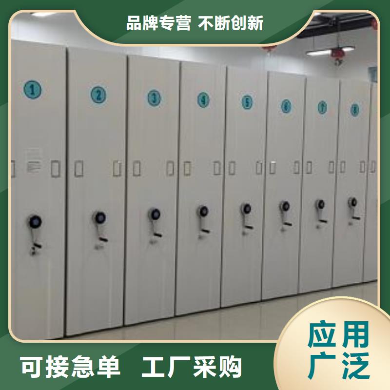 口碑好的卷宗档案密集架供货商