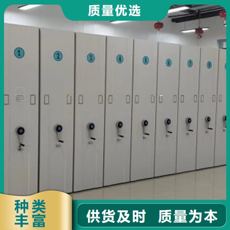 口碑好的卷宗档案密集架供货商