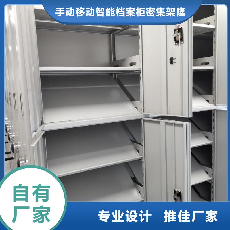 员工宿舍更衣柜视频-员工宿舍更衣柜(桦平)覆盖地域云南省昆明市官渡|富民|怒江|大理|普洱|曲靖|保山|德宏|红河