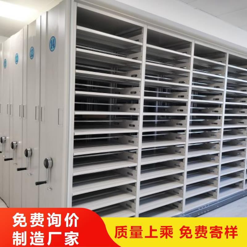 讲究实效【桦平】智能回转档案柜
