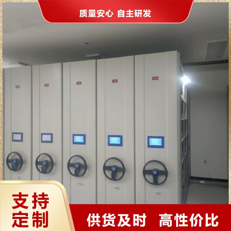 员工宿舍更衣柜视频-员工宿舍更衣柜(桦平)覆盖地域云南省昆明市官渡|富民|怒江|大理|普洱|曲靖|保山|德宏|红河