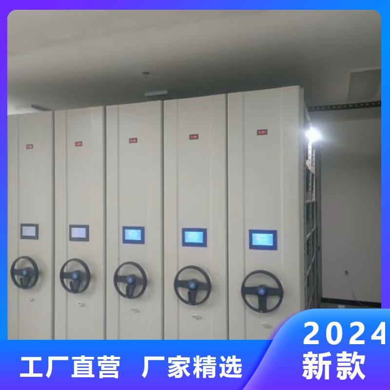 【 档案柜保密资料柜价格公道合理】-服务范围包括宁晋|广宗|秦皇岛|石家庄|邯郸|唐山|衡水等