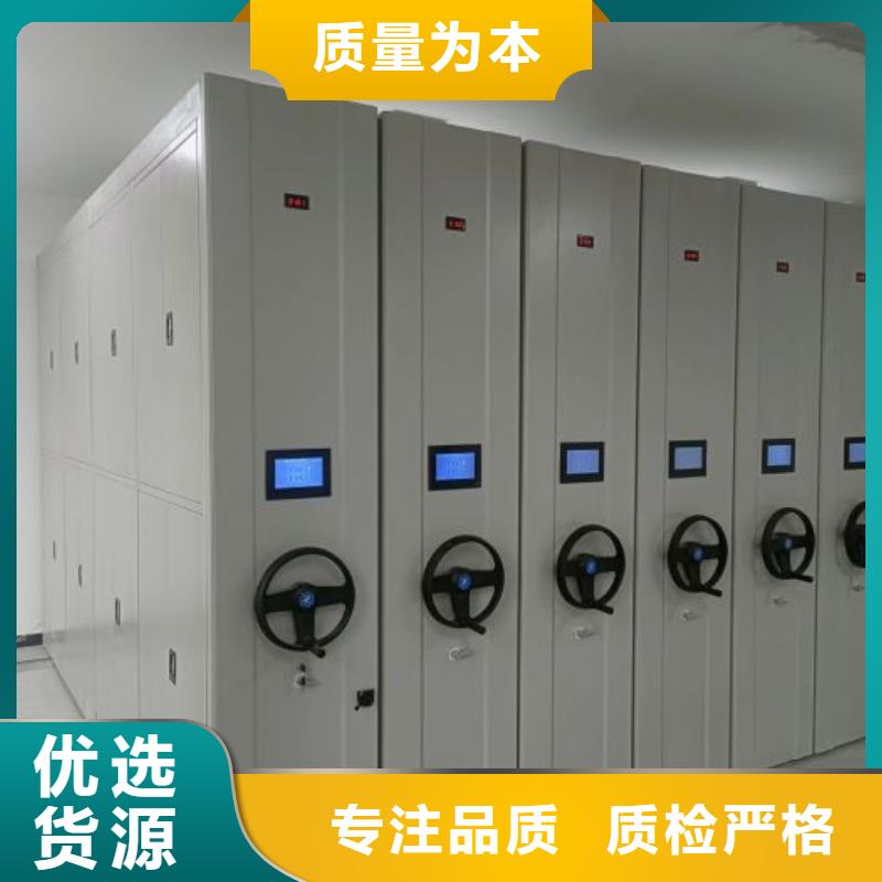 送货上门【桦平】手动密集卷柜