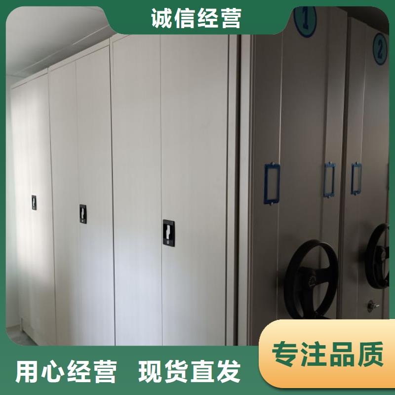 员工宿舍更衣柜视频-员工宿舍更衣柜_河北省邢台市市场覆盖新河|内丘|沧州|承德|衡水|廊坊|唐山等