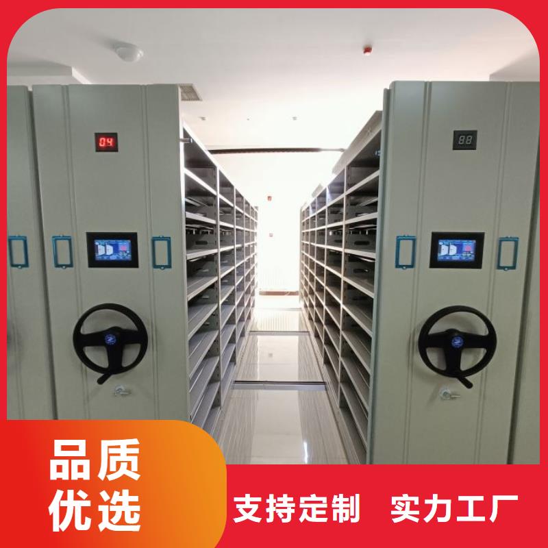 送货上门【桦平】手动密集卷柜