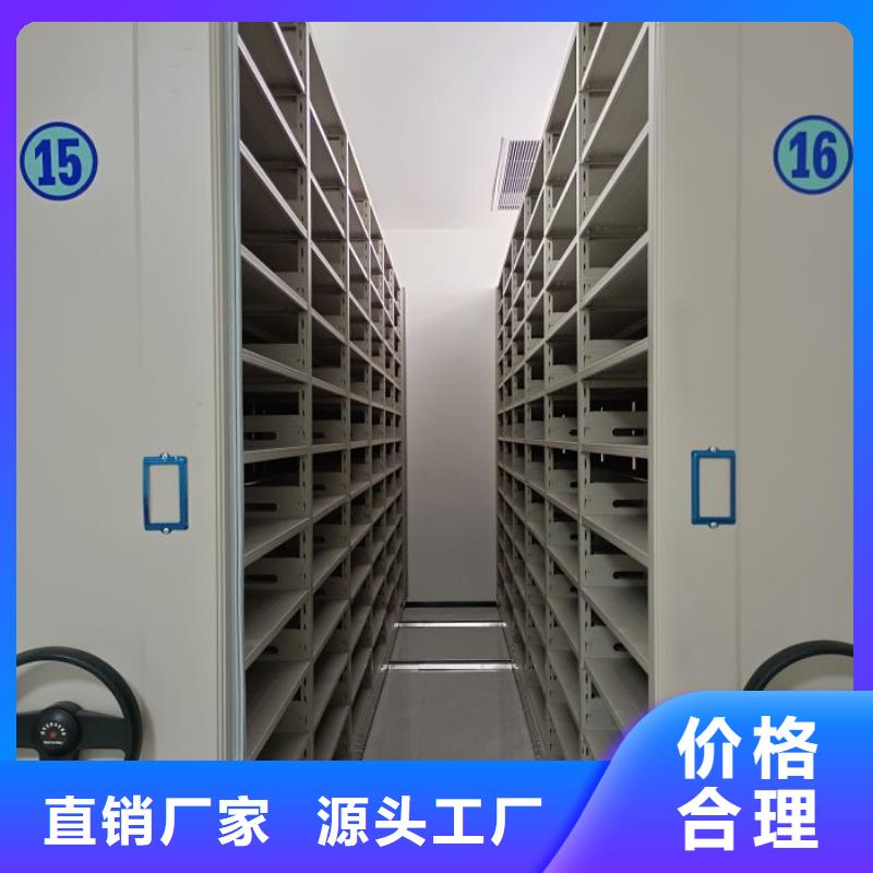 免费安装【泽信】智纳档案柜