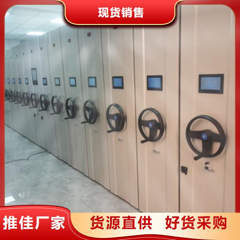 员工宿舍更衣柜桦平【 档案柜,档案文件密集架现货满足大量采购】