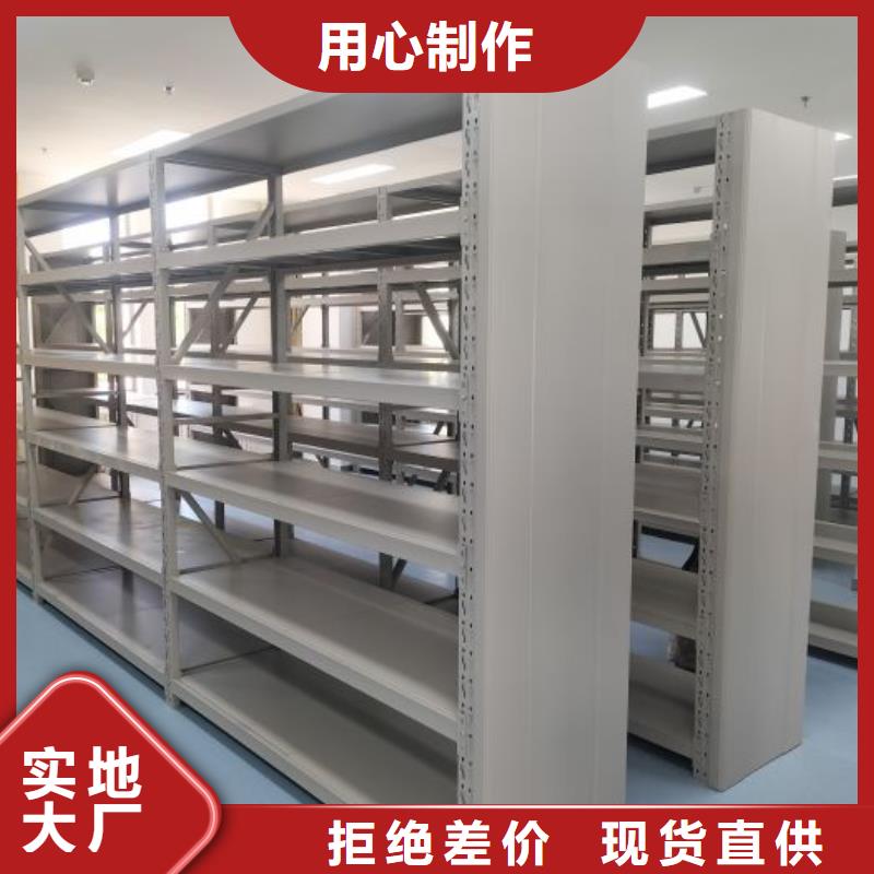 玻片密集柜售后无忧大厂