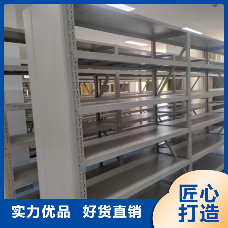 送货上门【桦平】手动密集卷柜