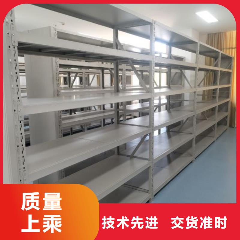 泗洪|宿豫|苏州|连云港|南京|泰州|盐城|南通|淮安【 档案柜_档案资料室密集柜种类多质量好】-桦平