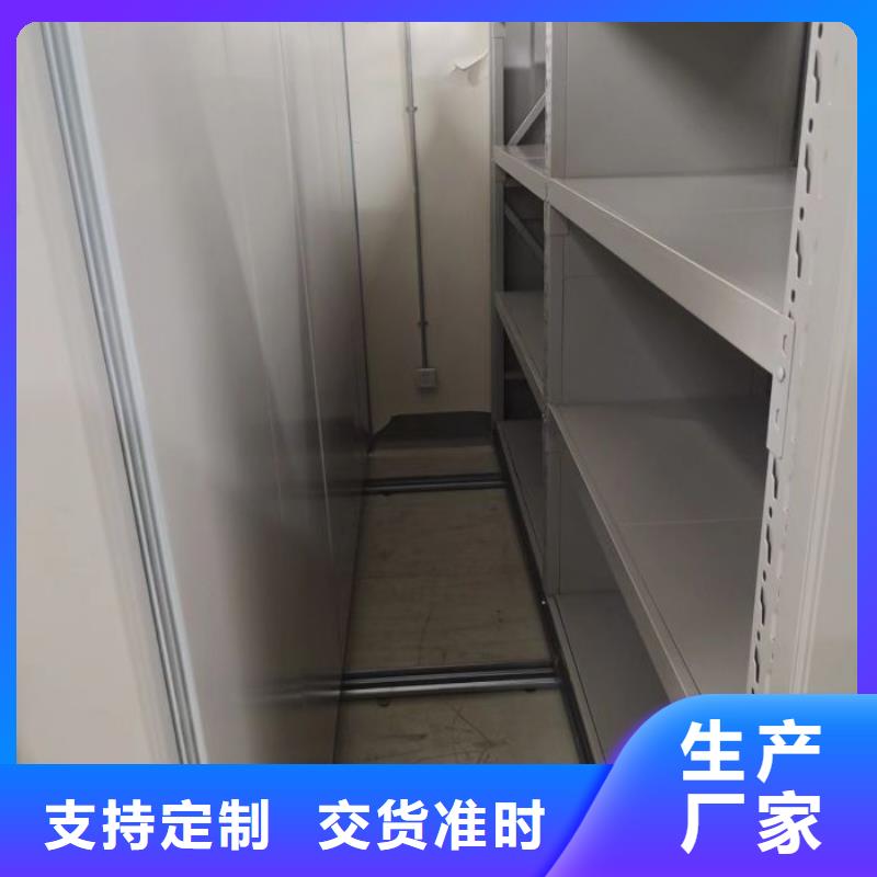 产品发展趋势和新兴类别【桦平】钢制双面双联档案架