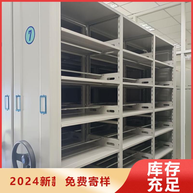 隆顺【品质之选 档案柜保密资料柜价格公道合理】品牌企业