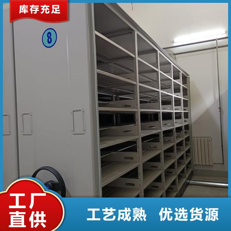 行业的发展契机与方向【桦平】智能选层柜