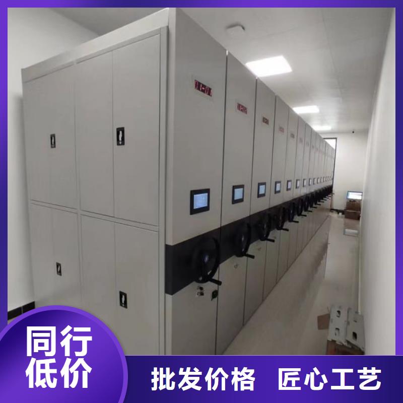 口碑好的卷宗档案密集架供货商