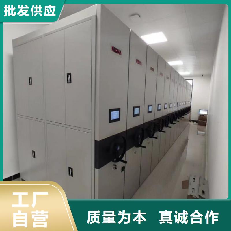 手摇动密集架品牌厂家