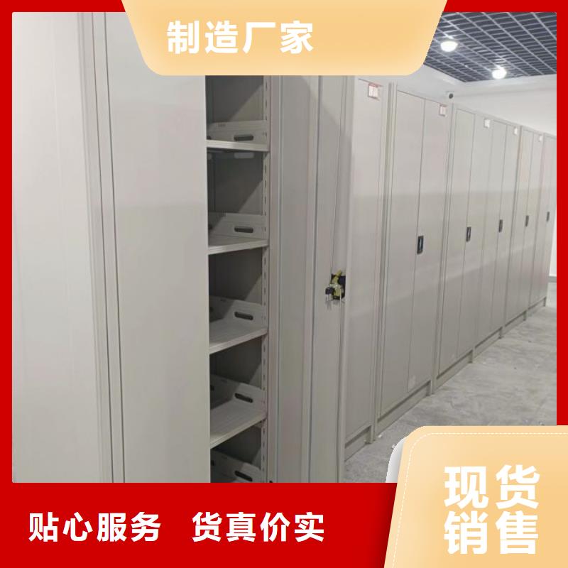 手摇动密集架品牌厂家