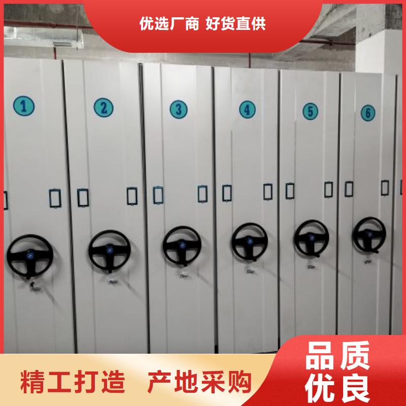 优惠促销【桦平】挂画密集柜