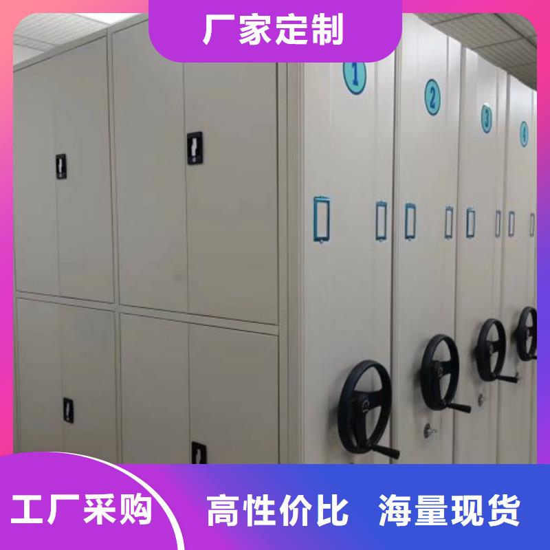 性价高的【桦平】樟木密集柜