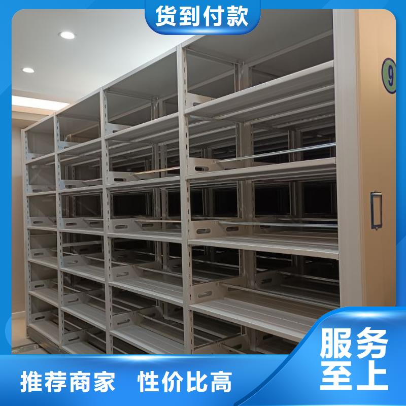 产品性能受哪些因素影响【桦平】图书馆智能密集书架
