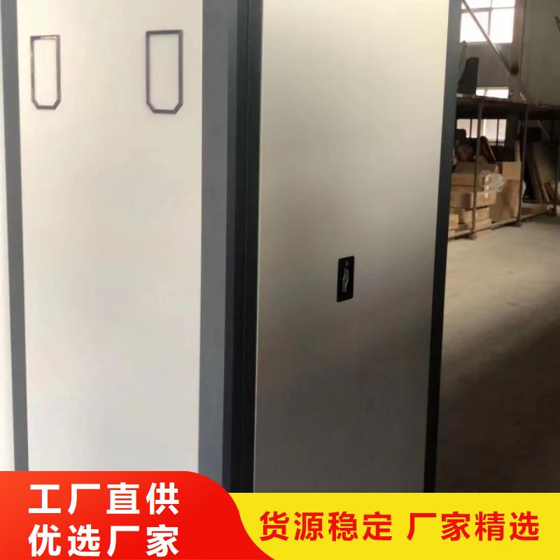生产企业【桦平】网片式油画密集架