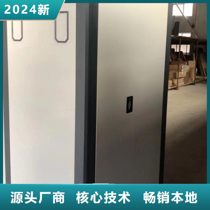 员工宿舍更衣柜视频-员工宿舍更衣柜|广东省茂名市|化州|信宜|汕头|揭阳|汕尾|肇庆|深圳|潮州|湛江