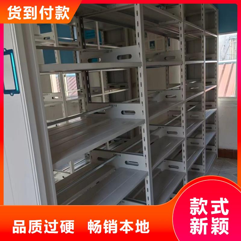 产品性能受哪些因素影响【桦平】图书馆智能密集书架