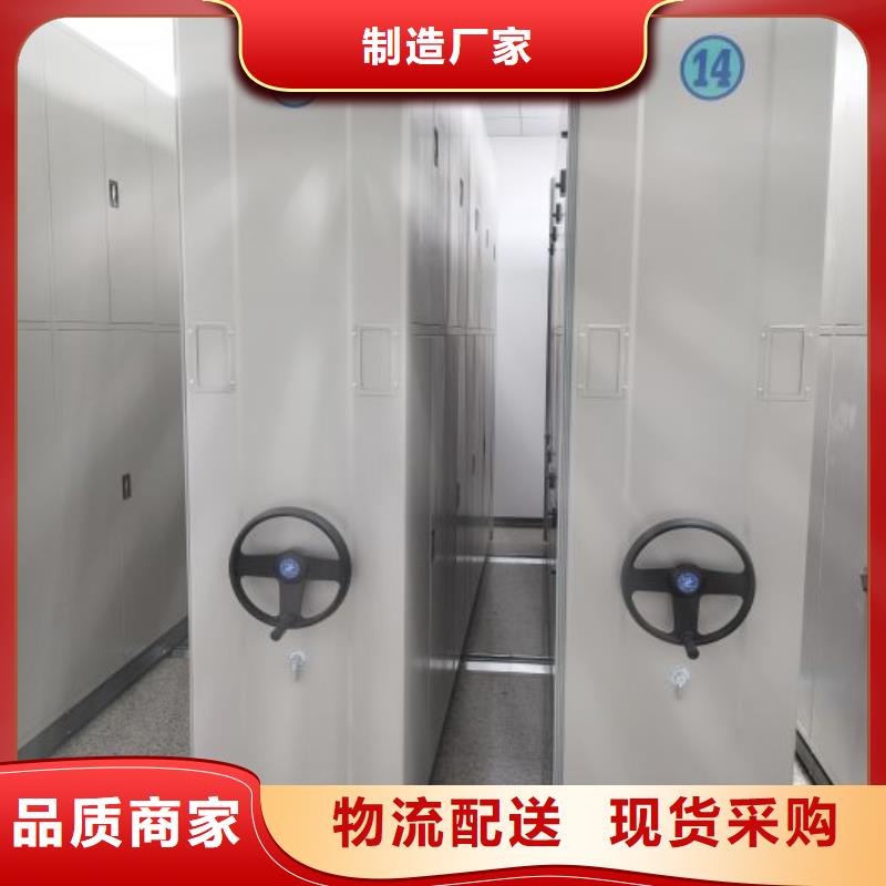 员工宿舍更衣柜视频-员工宿舍更衣柜|广东省茂名市|化州|信宜|汕头|揭阳|汕尾|肇庆|深圳|潮州|湛江