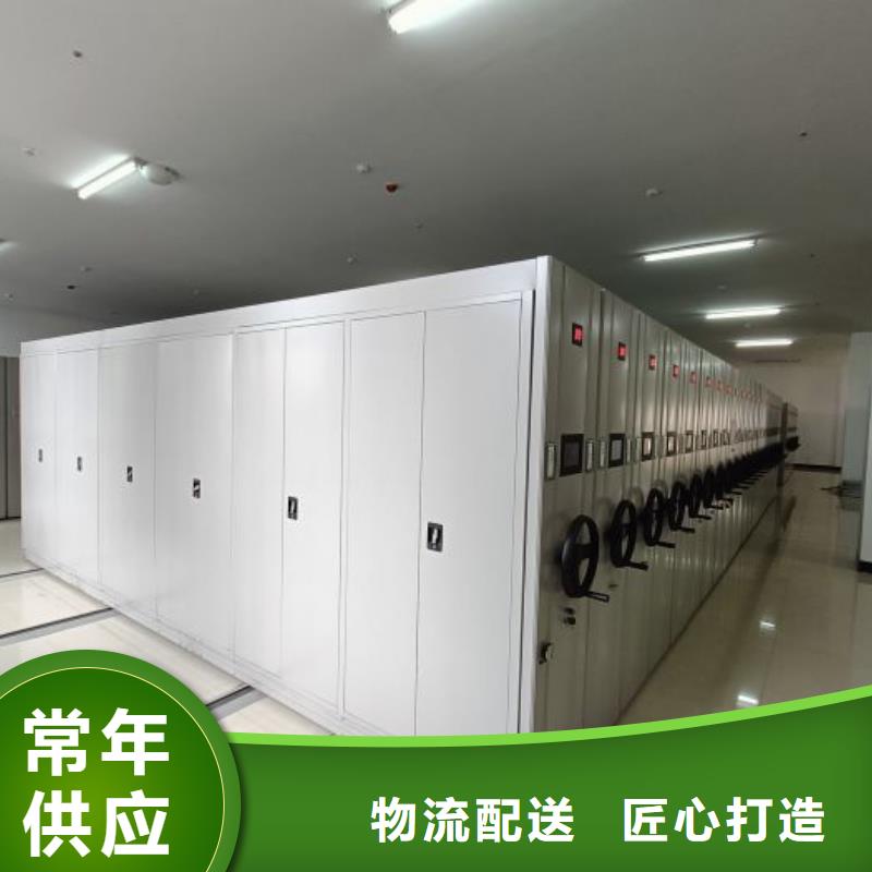 欢迎访问【桦平】自动档案柜