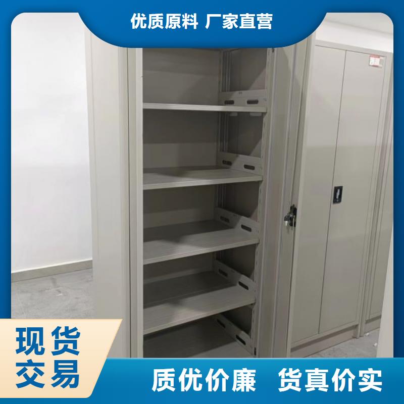 密集架1,【密集图书柜】联系厂家|新邵|北塔|常德|娄底|湘西|岳阳|张家界aq00.com