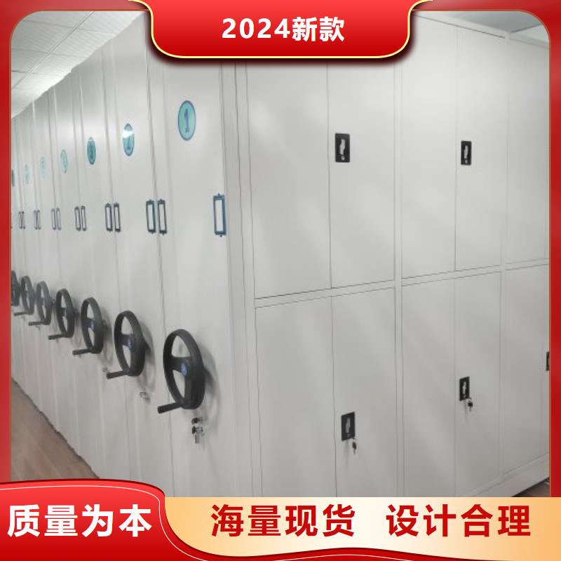 产品性能受哪些因素影响【桦平】档案密集移动架