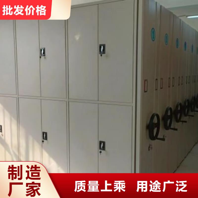 【密集架1_手动档案密集柜价格实惠工厂直供】同城货源