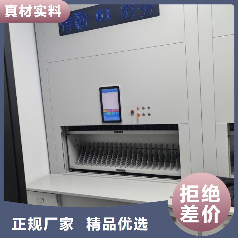哪里有卖海量现货【密集架1】,手摇文件柜用途广泛-附近厂家_供应案例