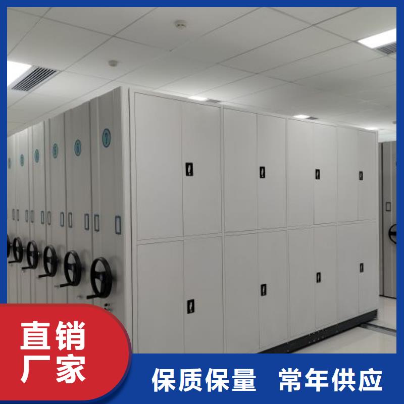 员工宿舍更衣柜视频-员工宿舍更衣柜|广东省茂名市|化州|信宜|汕头|揭阳|汕尾|肇庆|深圳|潮州|湛江