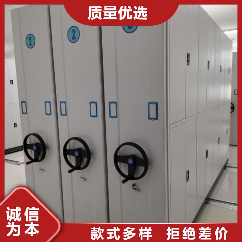 厂家拿货【桦平】三沙市摇把式手动密集架