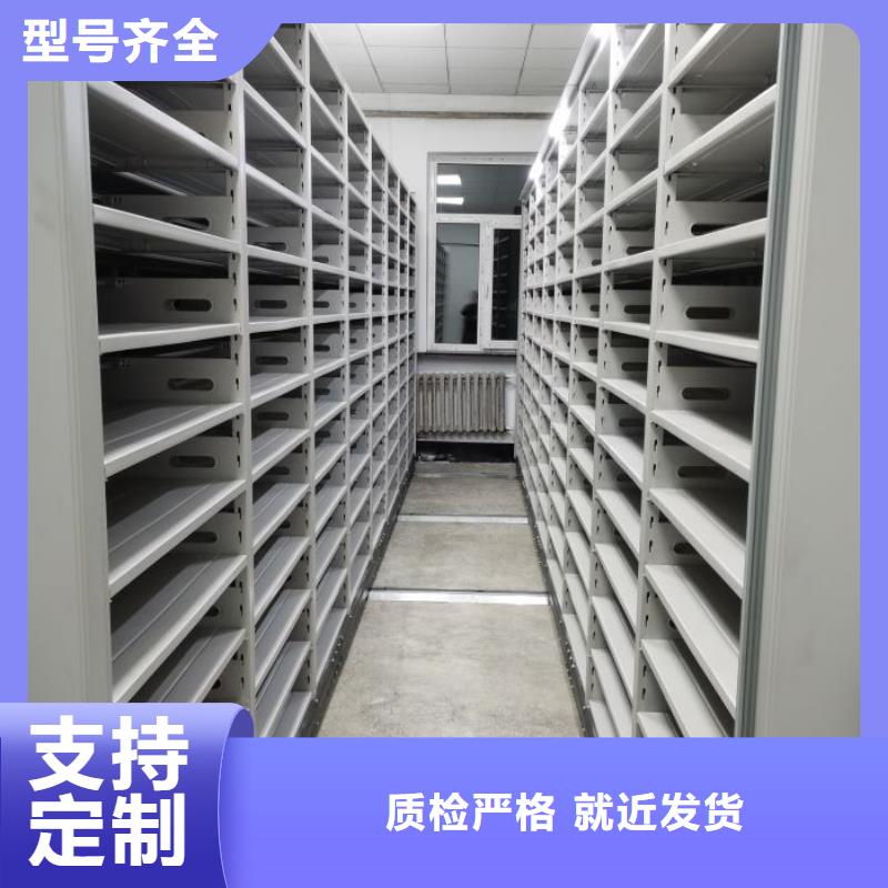 员工宿舍更衣柜视频-员工宿舍更衣柜|广东省茂名市|化州|信宜|汕头|揭阳|汕尾|肇庆|深圳|潮州|湛江