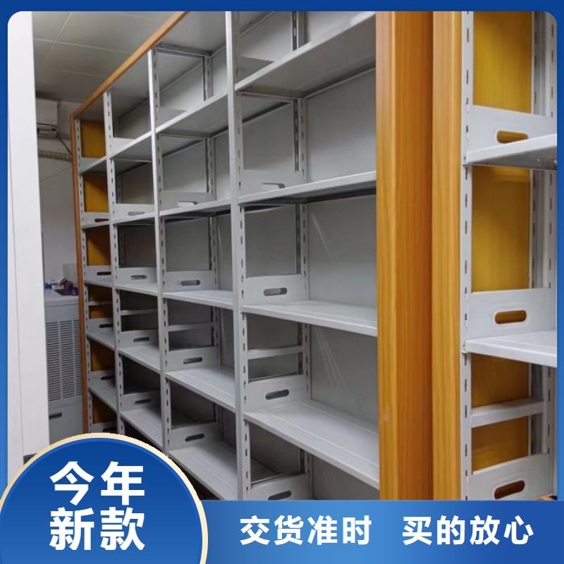 桦平【密集架1】_自动选层柜实力厂家直销-业务覆盖区域|临夏|平凉|武威|甘南|天水|酒泉|定西-阿奇乐乐