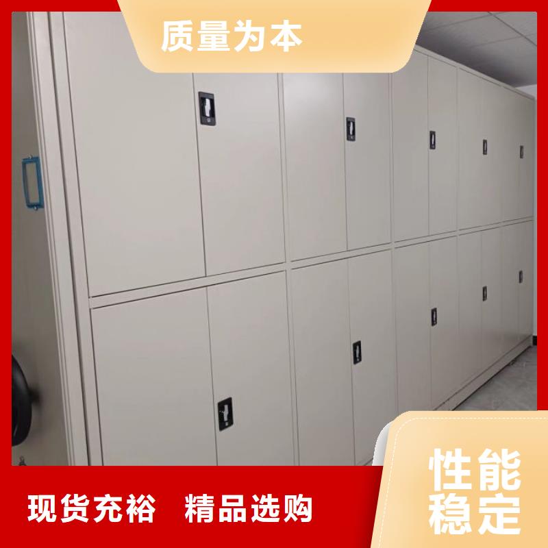 优惠促销【桦平】挂画密集柜