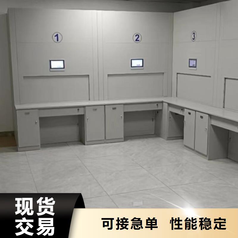 产品性能受哪些因素影响【桦平】档案密集移动架