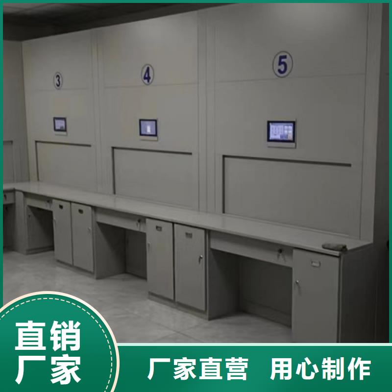 厂家拿货【桦平】三沙市摇把式手动密集架