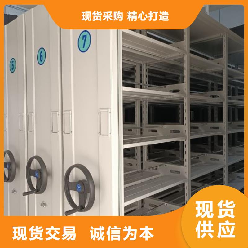 性价高的【桦平】樟木密集柜