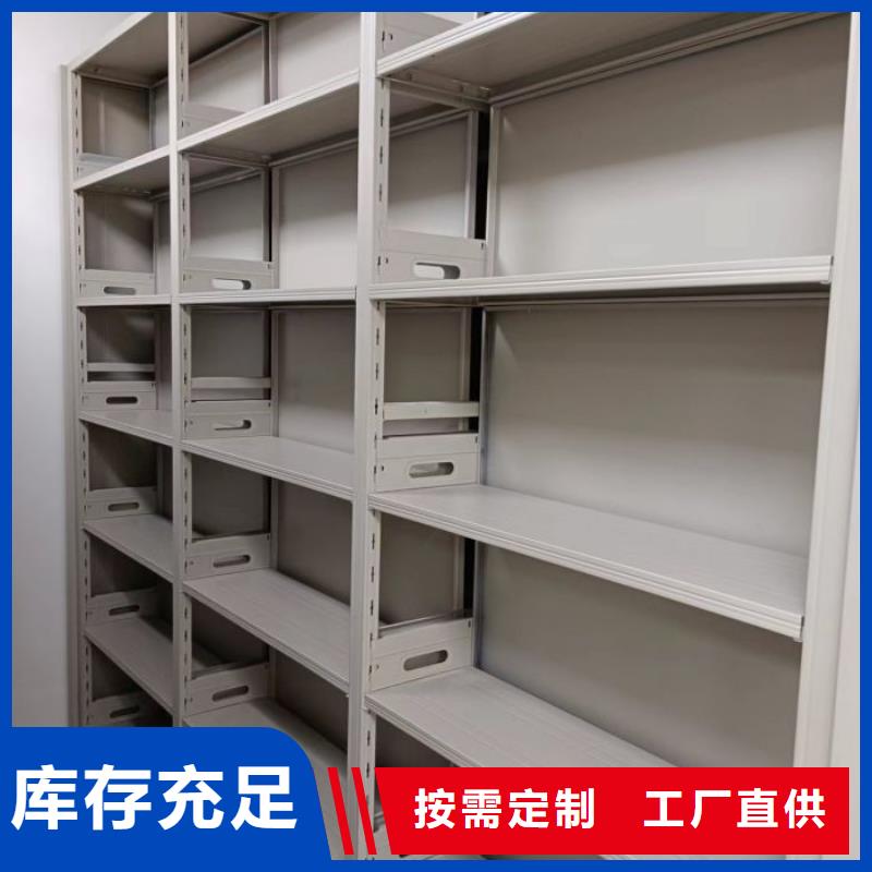 员工宿舍更衣柜视频-员工宿舍更衣柜|广东省茂名市|化州|信宜|汕头|揭阳|汕尾|肇庆|深圳|潮州|湛江