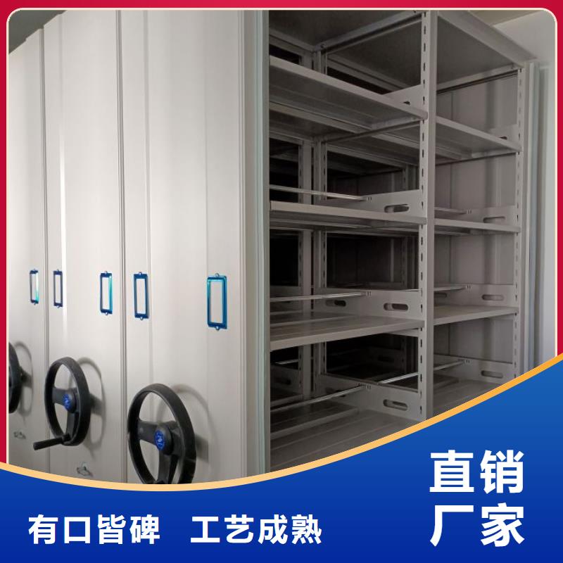 行业的发展契机与方向【桦平】导轨式档案柜