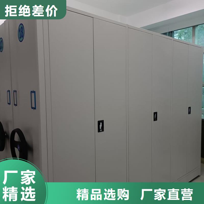 哪里销售【桦平】琼海市档案室档案架