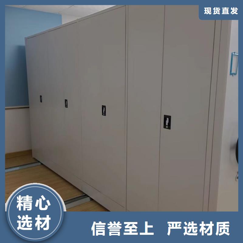 网上促销【桦平】档案室用柜