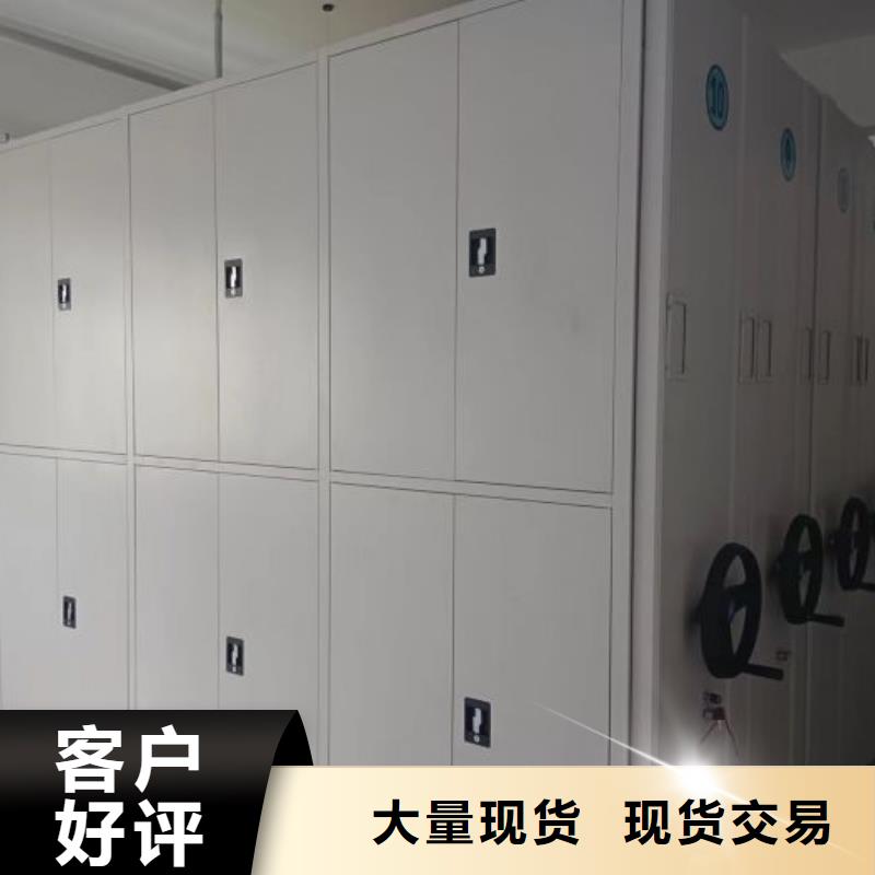 员工宿舍更衣柜视频-员工宿舍更衣柜|广东省茂名市|化州|信宜|汕头|揭阳|汕尾|肇庆|深圳|潮州|湛江