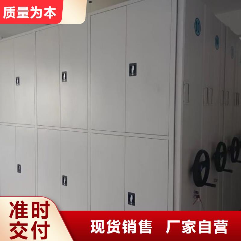 网上专卖【桦平】档案架