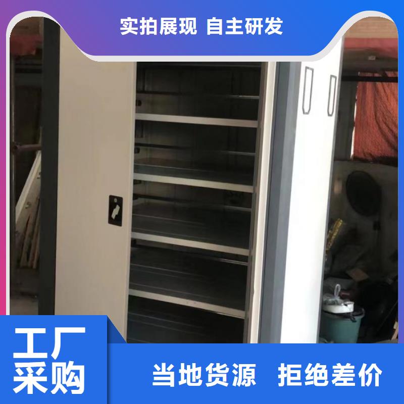 优惠促销【桦平】挂画密集柜