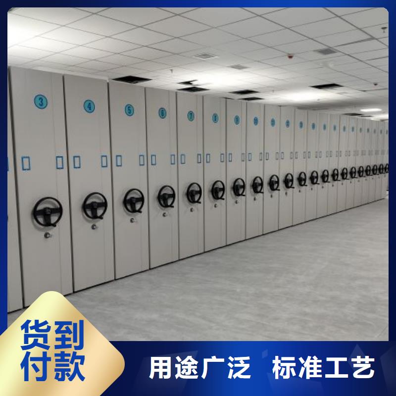 产品性能受哪些因素影响【桦平】图书馆智能密集书架